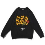 Certified-Lover-Boy-Sweatshirt